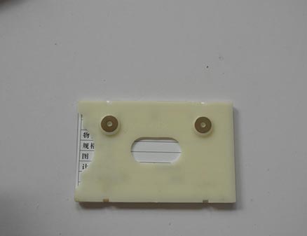 磁性標(biāo)簽卡